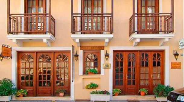 Hoteles Ofertas Dynamic Tours